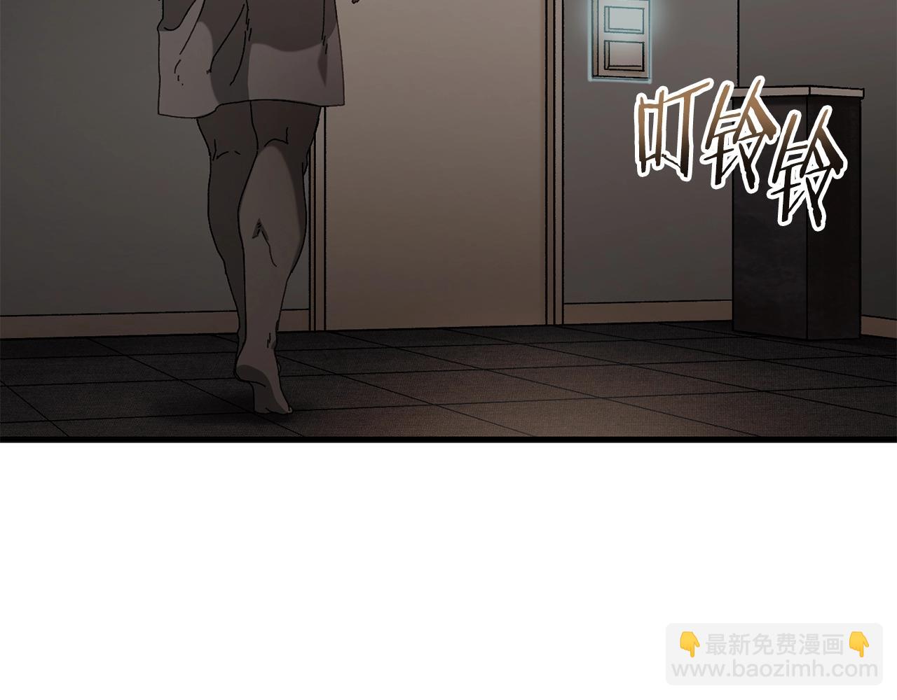 第22话 不要忘记仇恨(1/4)-第23话