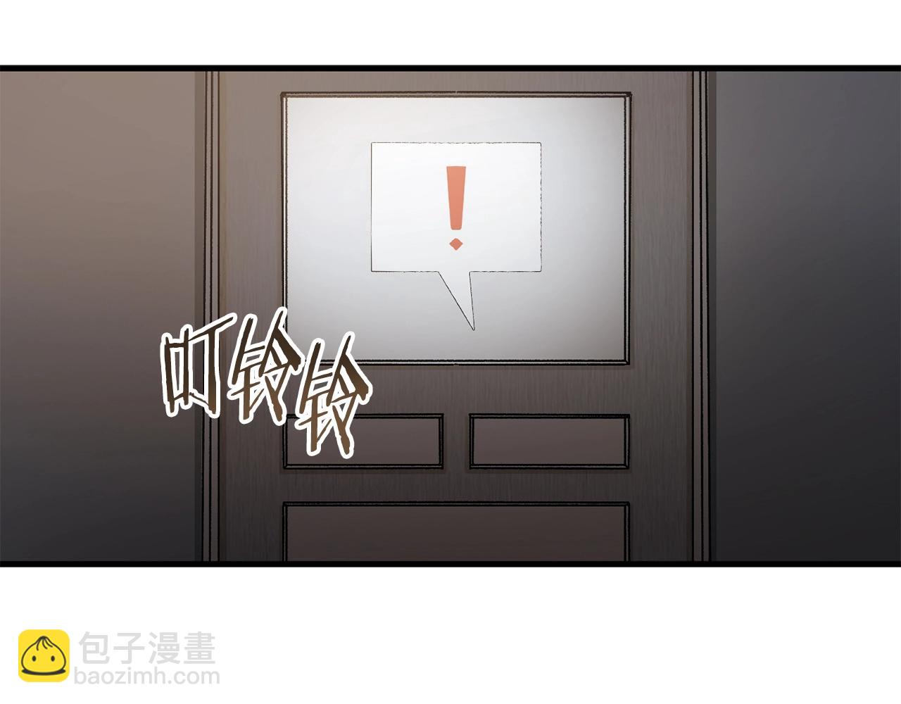 第22话 不要忘记仇恨(1/4)-第23话