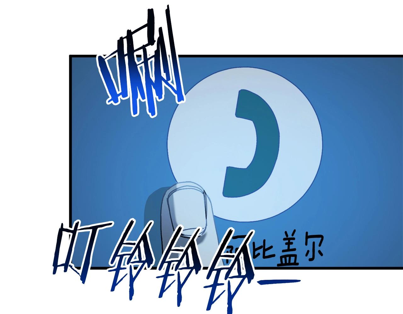 第22话 不要忘记仇恨(1/4)-第23话