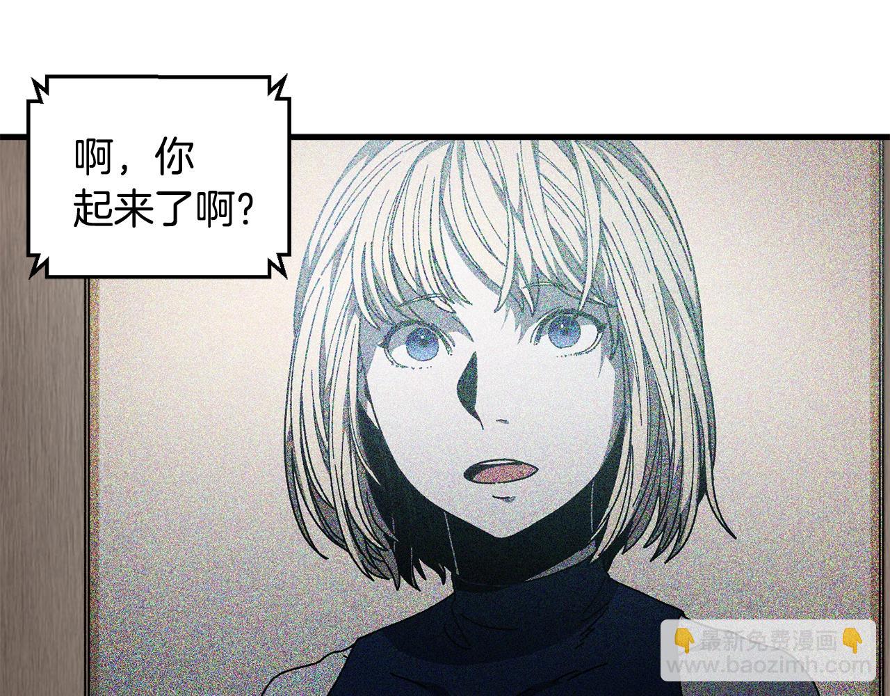 第22话 不要忘记仇恨(1/4)-第23话