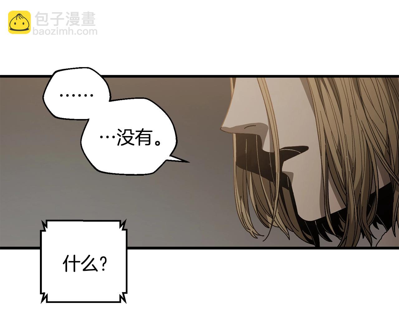 第22话 不要忘记仇恨(1/4)-第23话