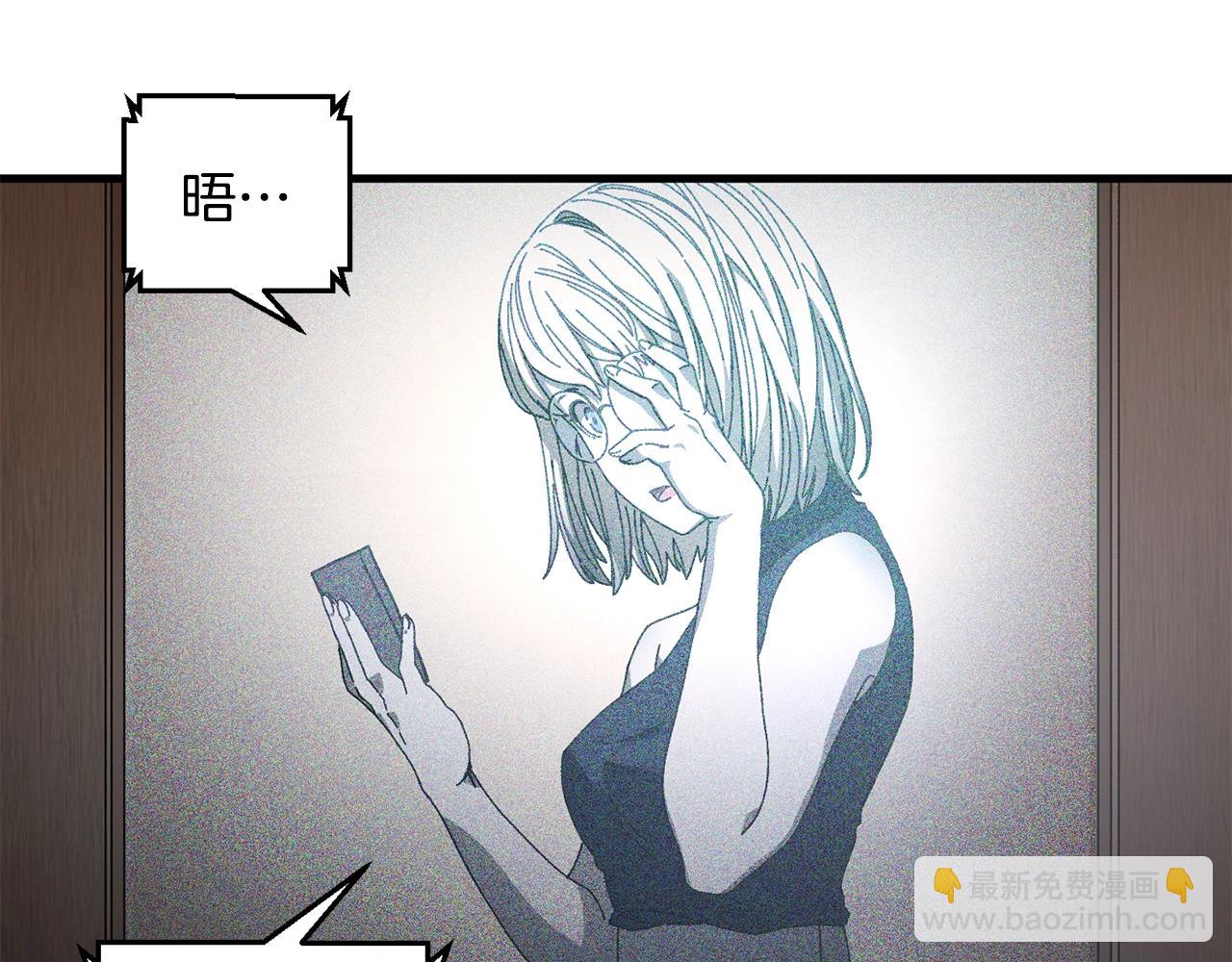 第22话 不要忘记仇恨(1/4)-第23话