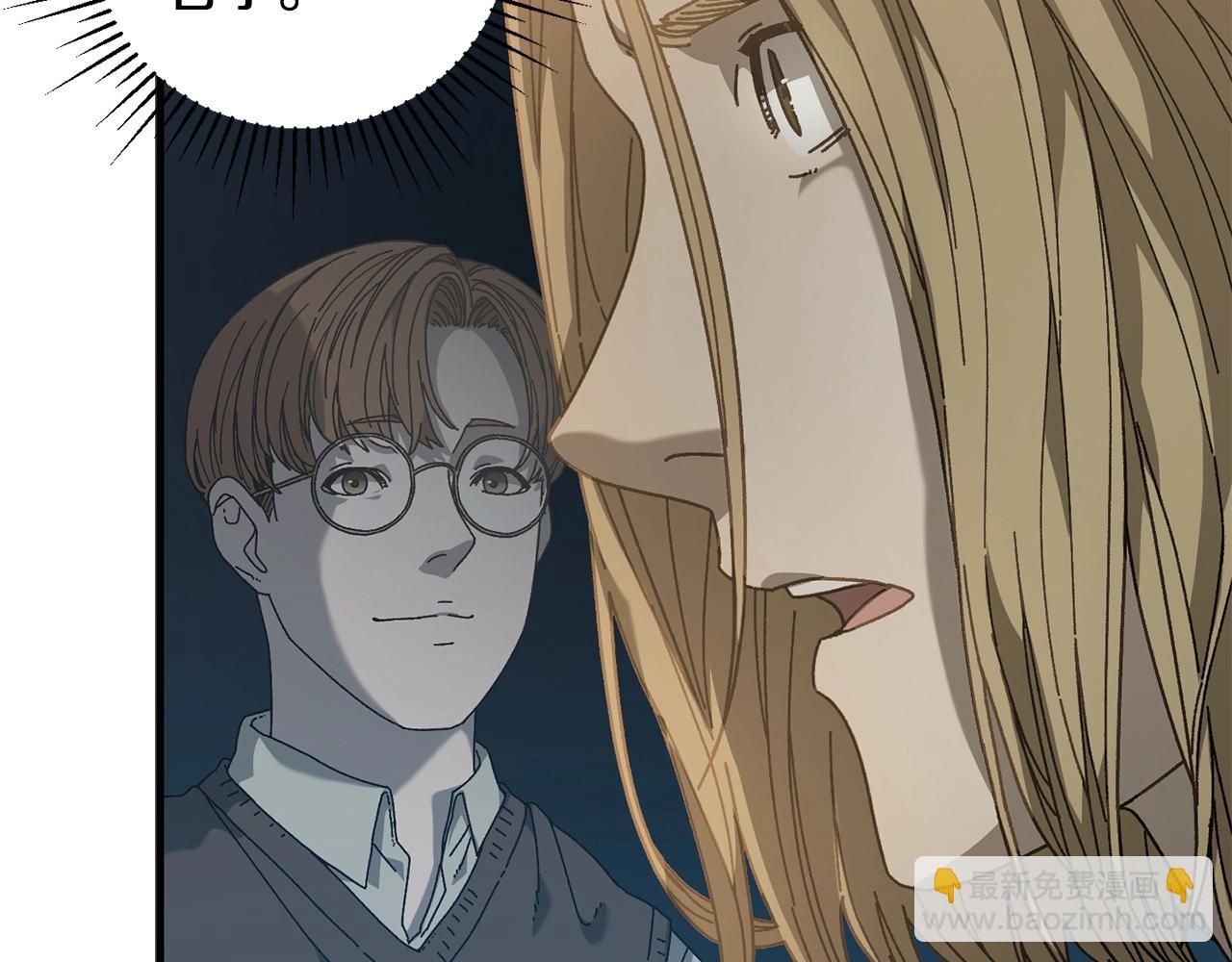 第22话 不要忘记仇恨(1/4)-第23话