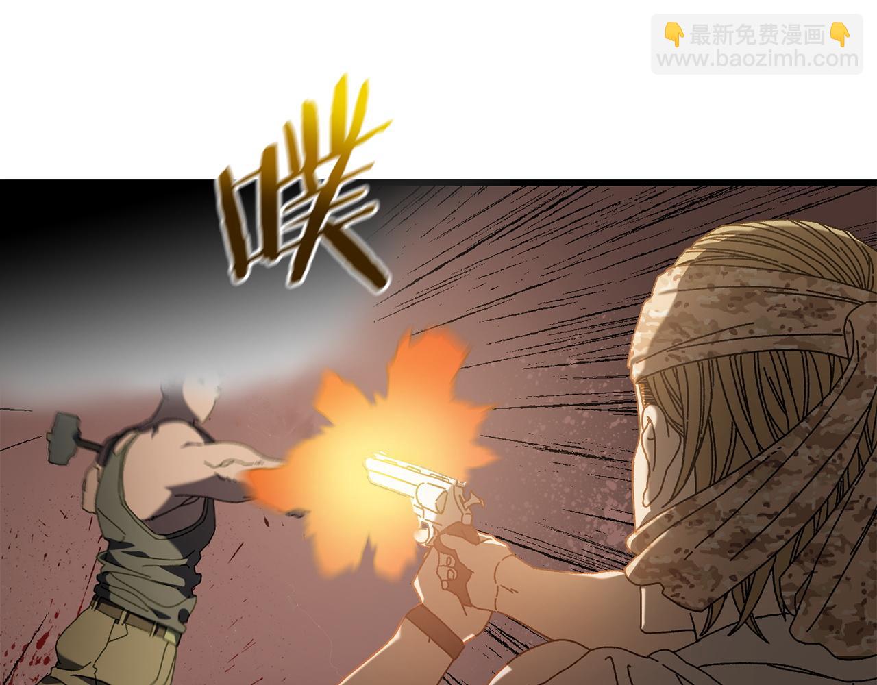 第24话 狙击手(1/4)-第25话