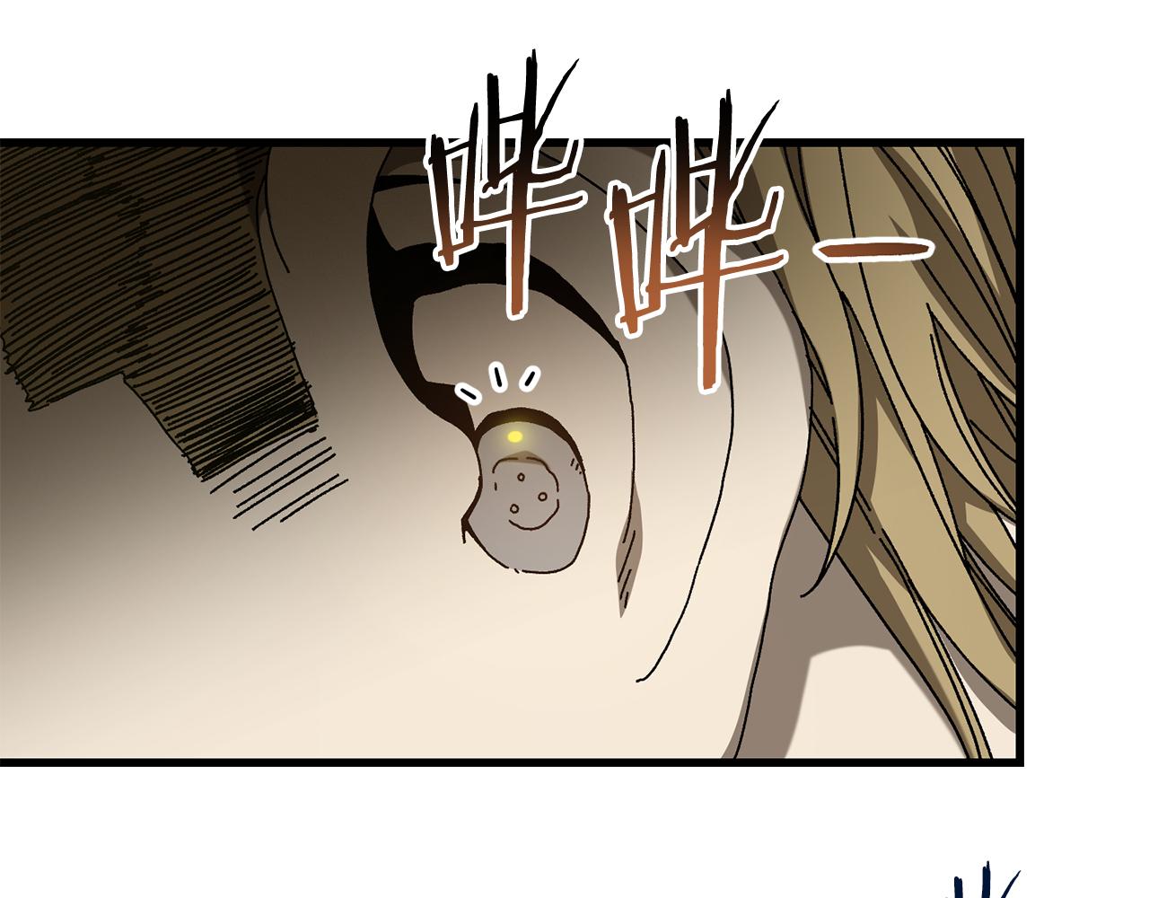 第24话 狙击手(1/4)-第25话