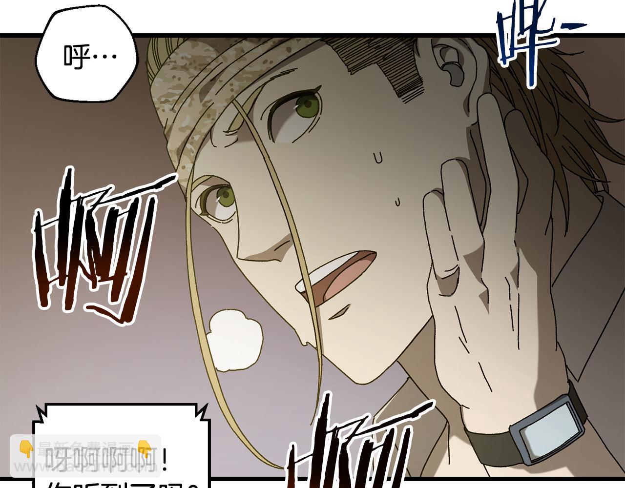 第24话 狙击手(1/4)-第25话