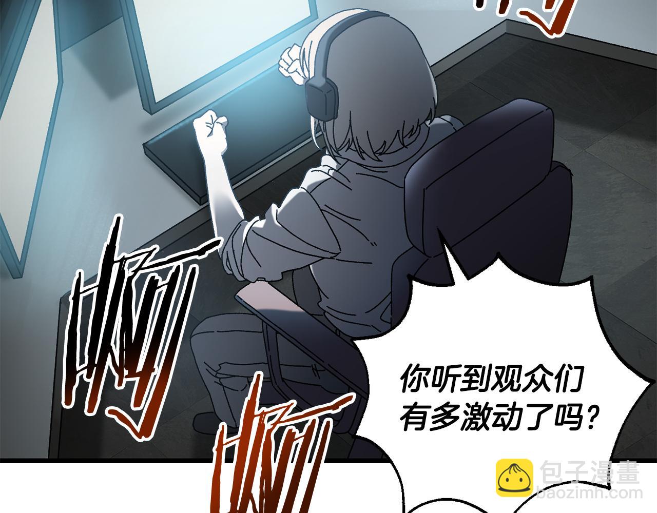 第24话 狙击手(1/4)-第25话