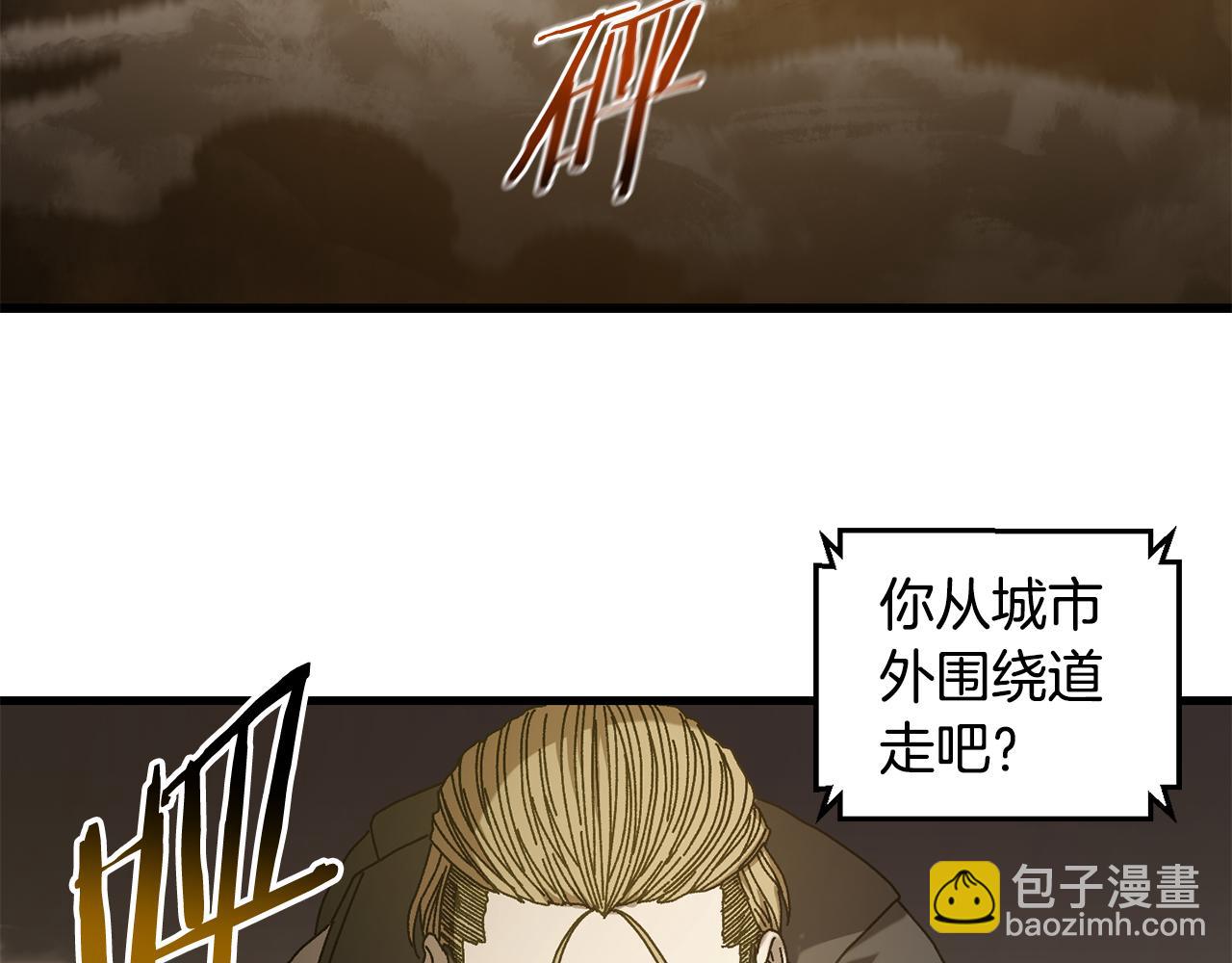 第24话 狙击手(1/4)-第25话