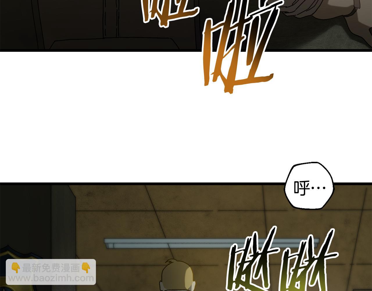 第24话 狙击手(1/4)-第25话