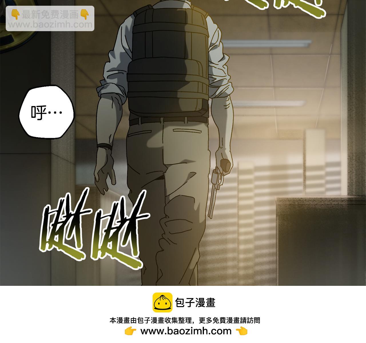 第24话 狙击手(1/4)-第25话