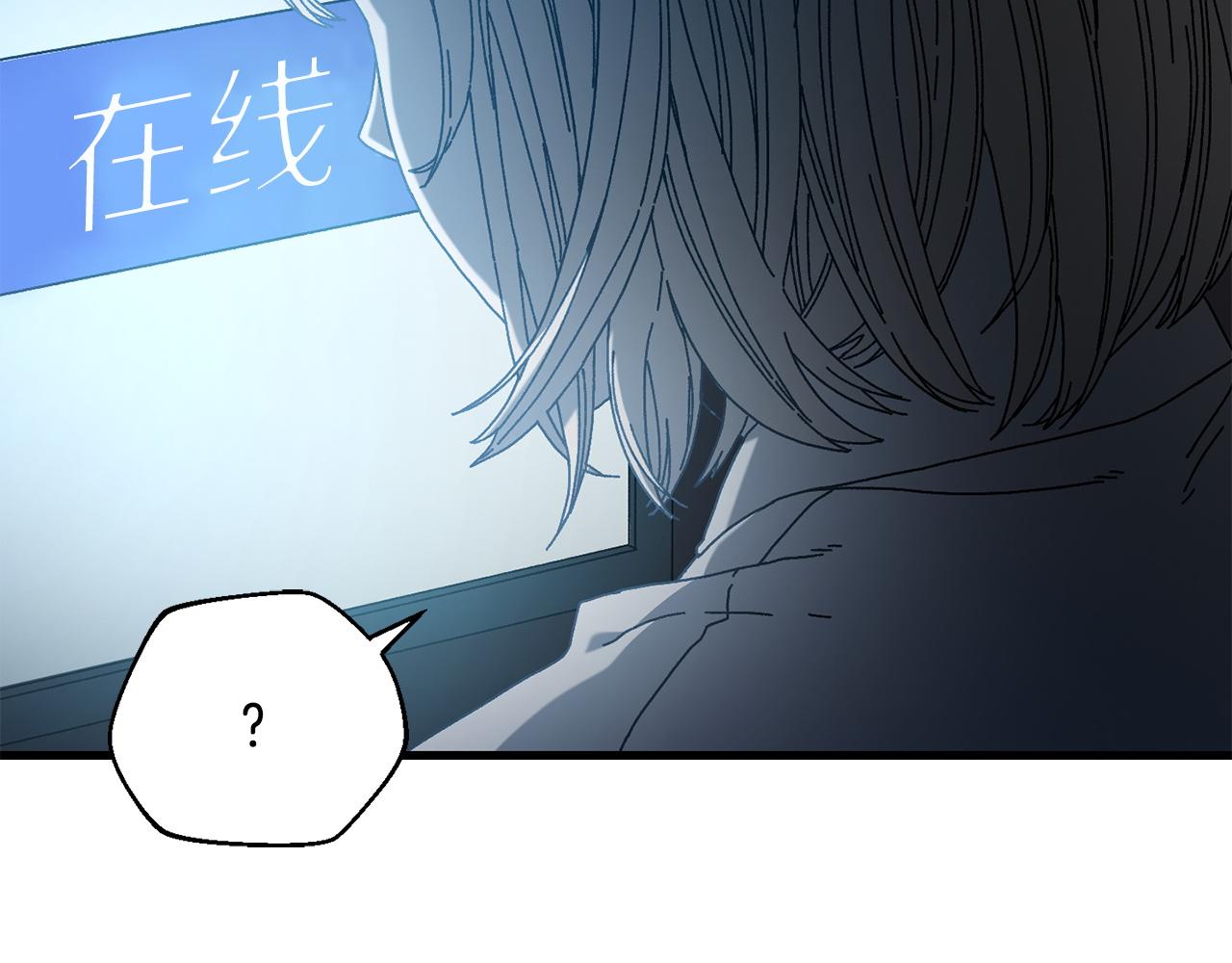 第24话 狙击手(1/4)-第25话