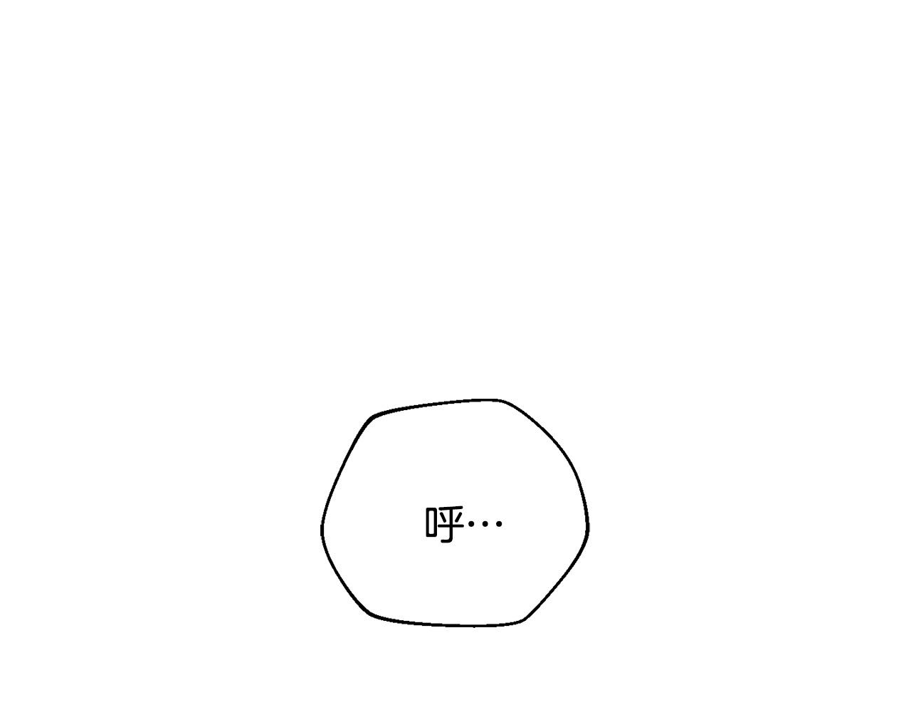 第26话 新规则(1/4)-第27话