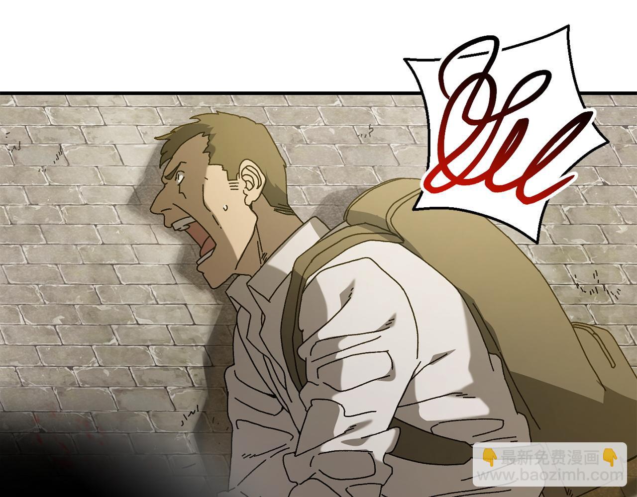 第26话 新规则(1/4)-第27话