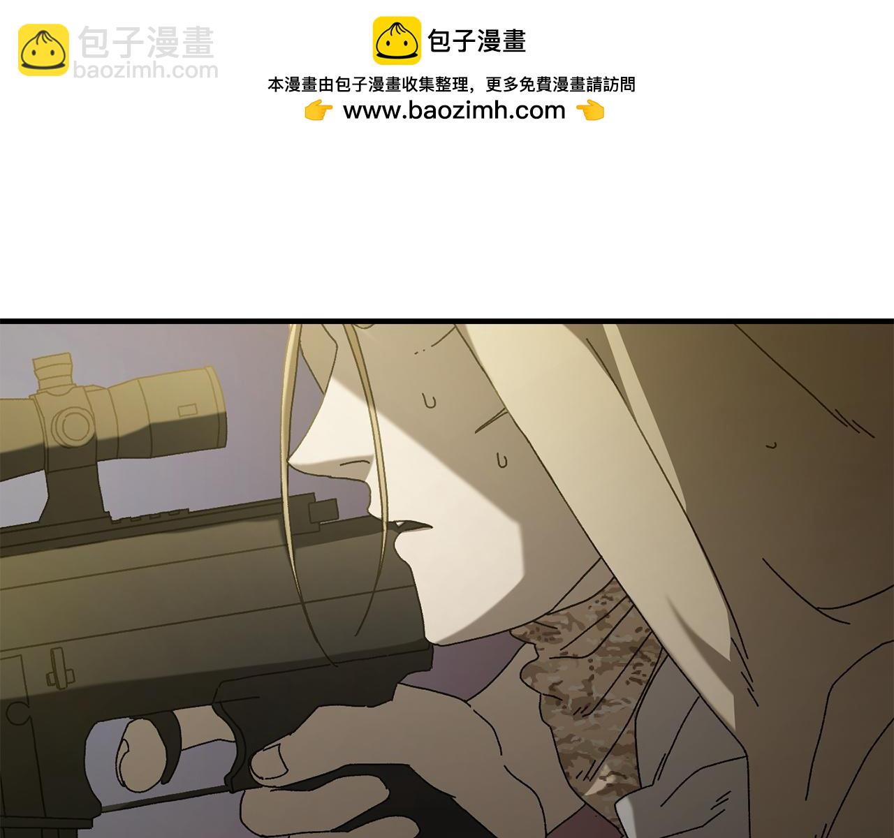 第26话 新规则(1/4)-第27话