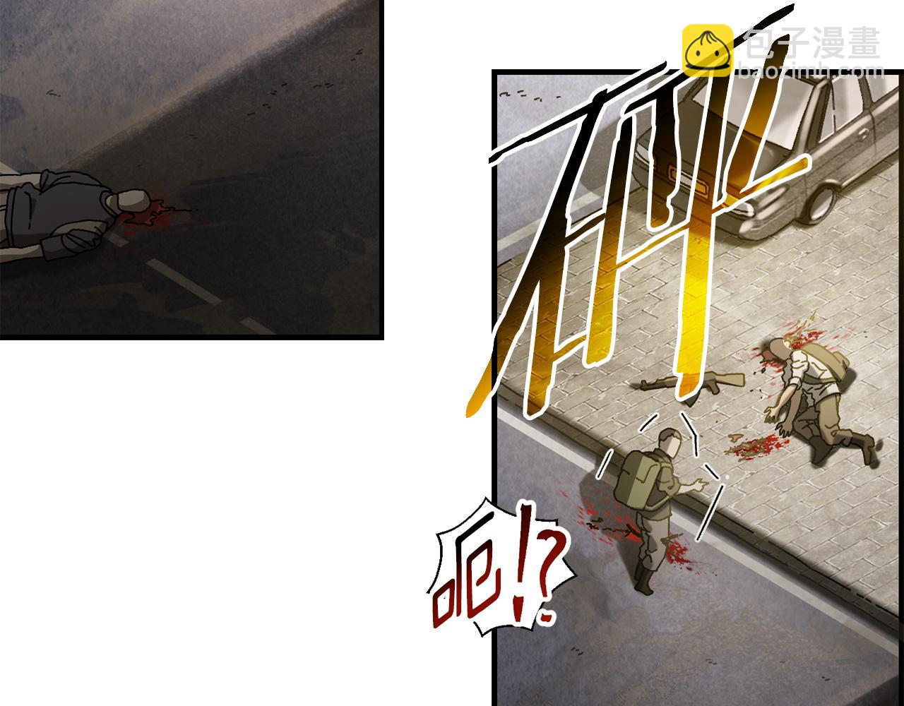 第26话 新规则(1/4)-第27话