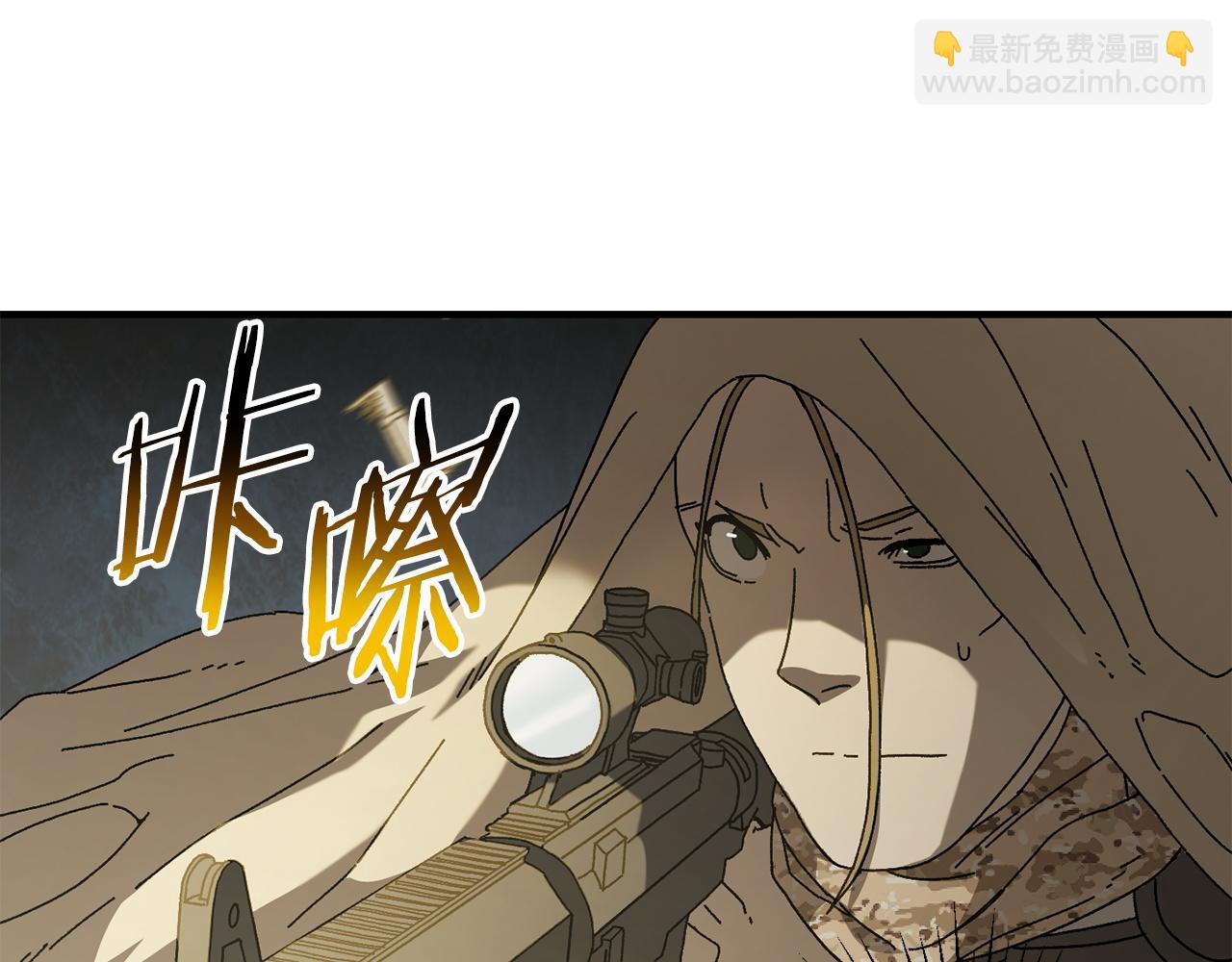 第26话 新规则(1/4)-第27话