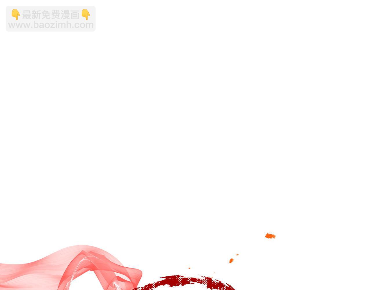 第26话 新规则(1/4)-第27话