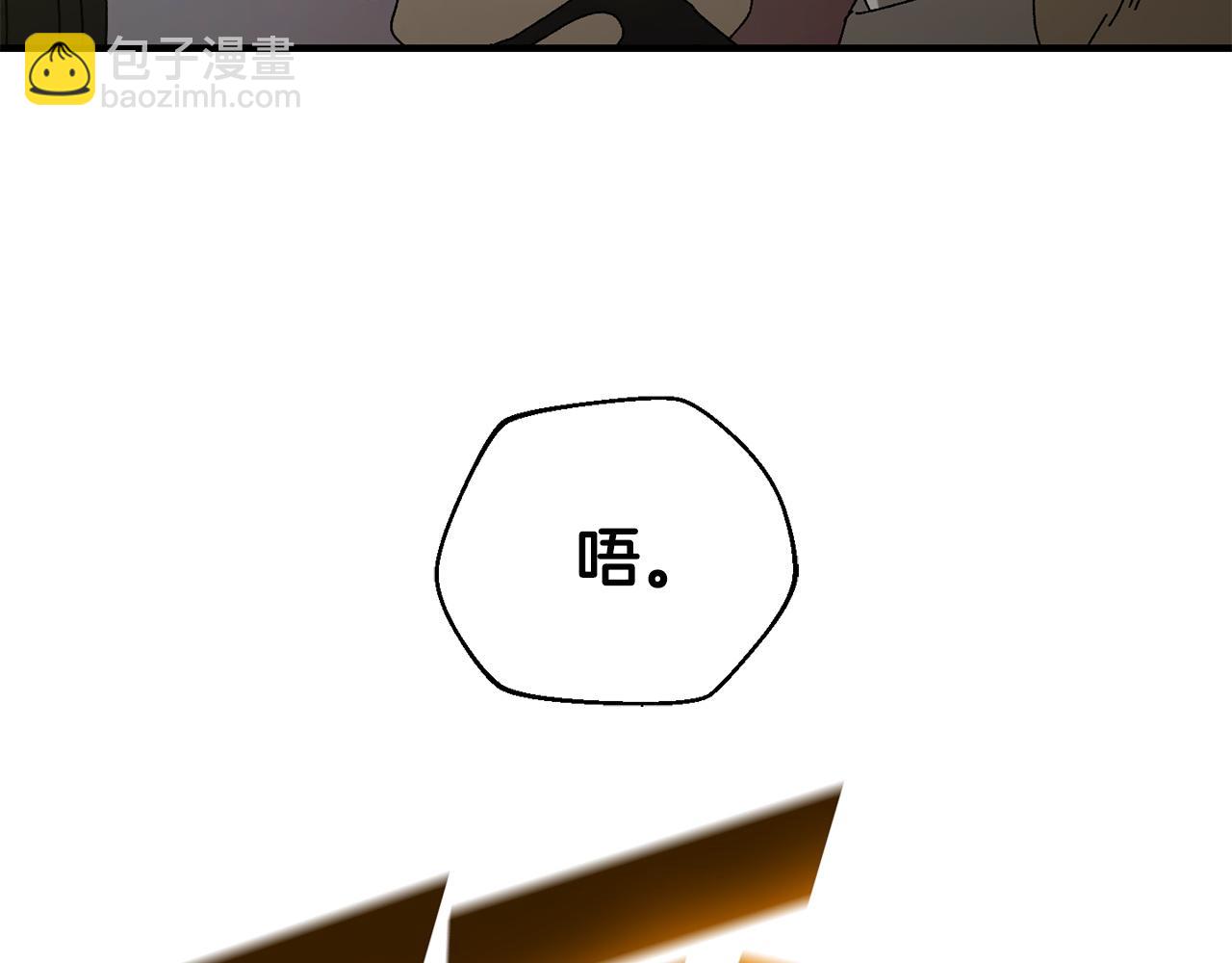 第26话 新规则(1/4)-第27话