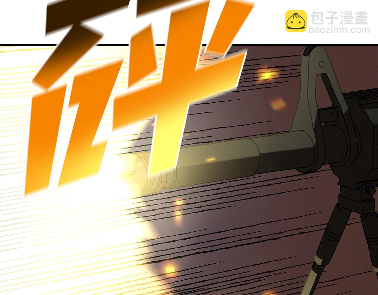 第26话 新规则(1/4)-第27话