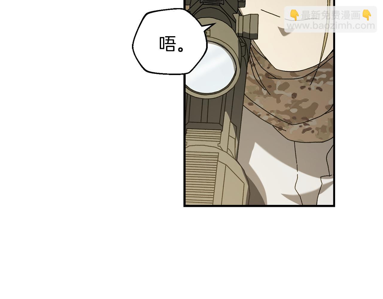 第26话 新规则(1/4)-第27话