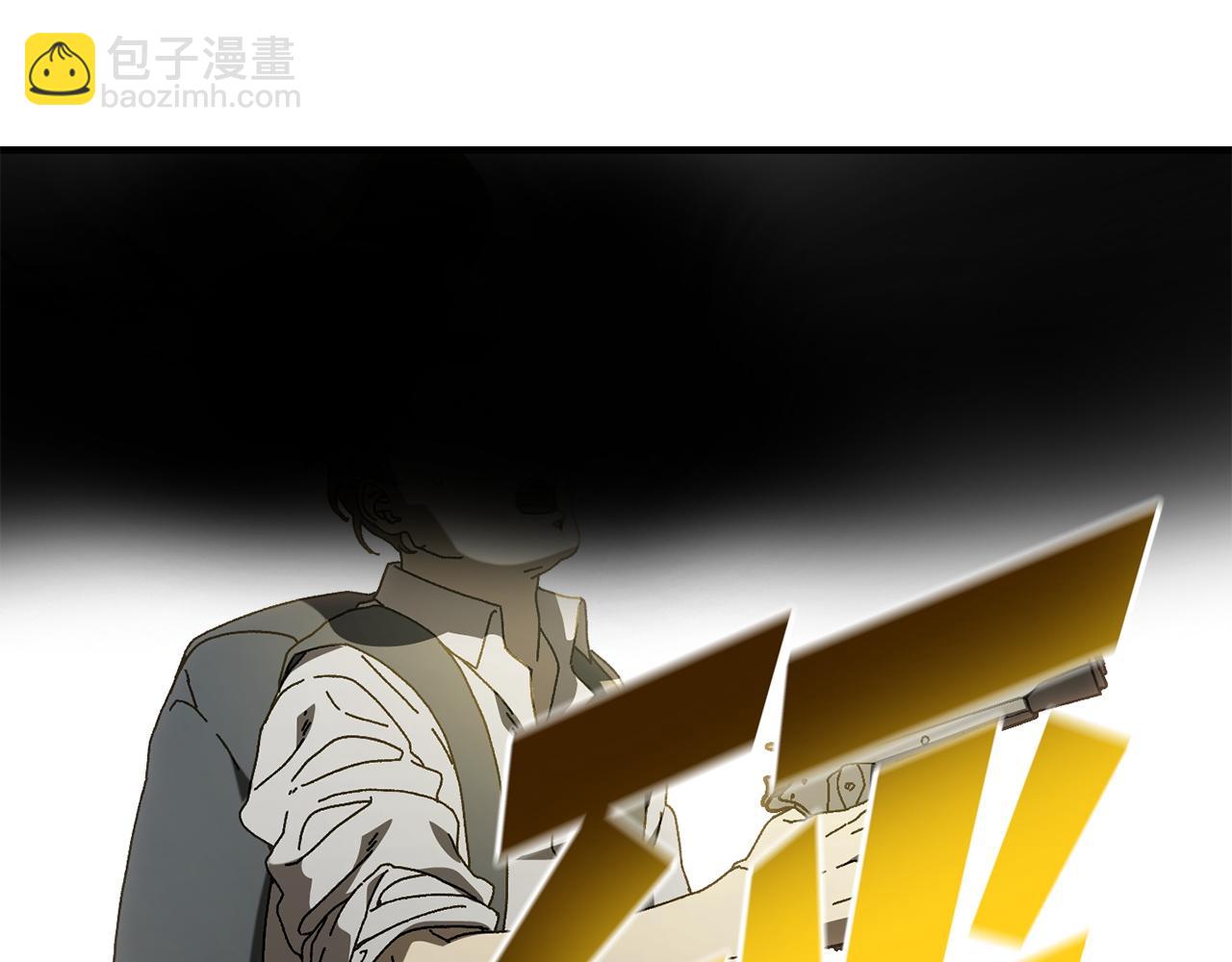 第26话 新规则(1/4)-第27话