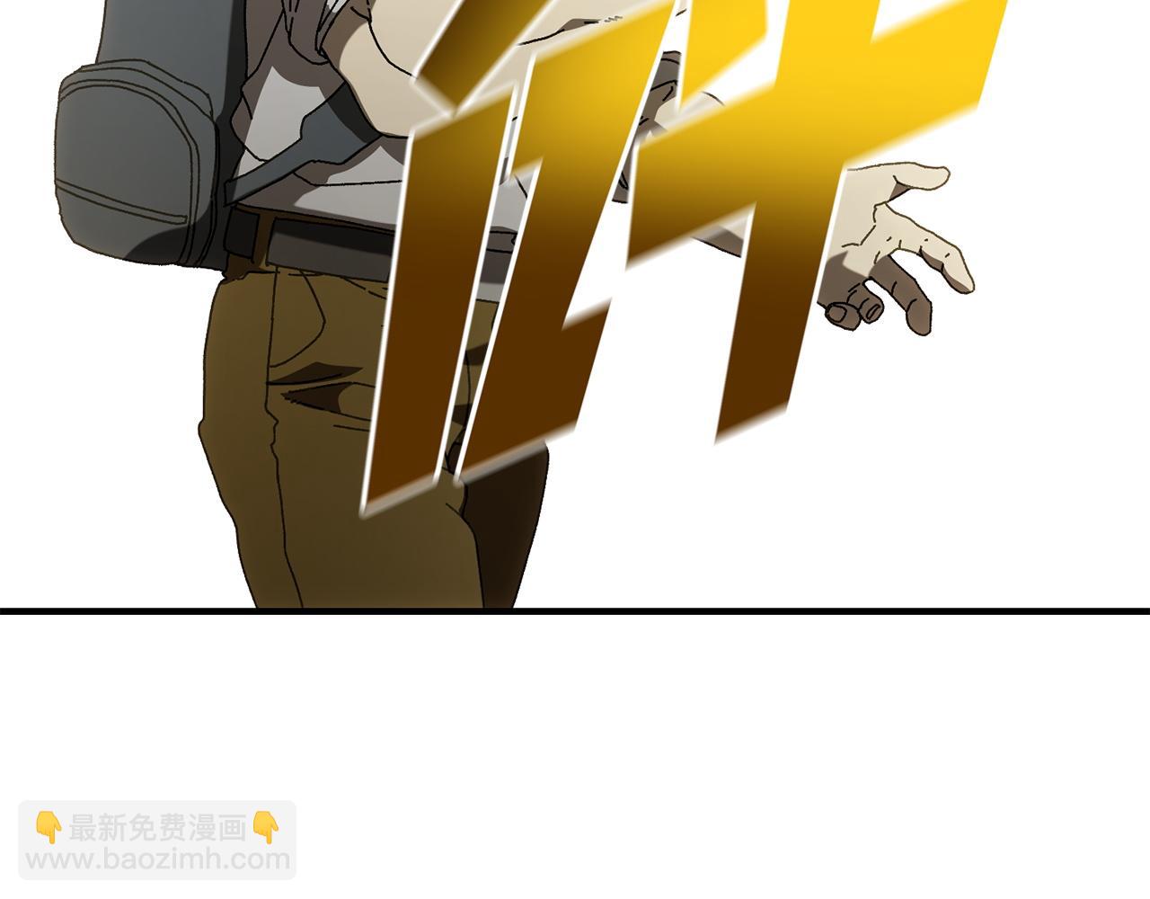 第26话 新规则(1/4)-第27话