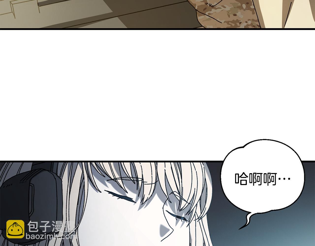 第26话 新规则(1/4)-第27话