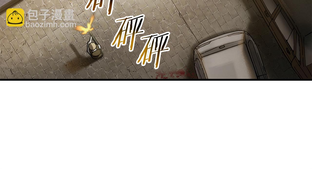 第26话 新规则(1/4)-第27话