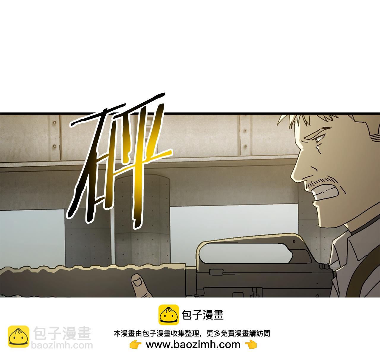 第26话 新规则(1/4)-第27话