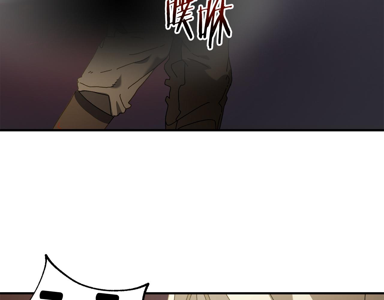 第26话 新规则(1/4)-第27话