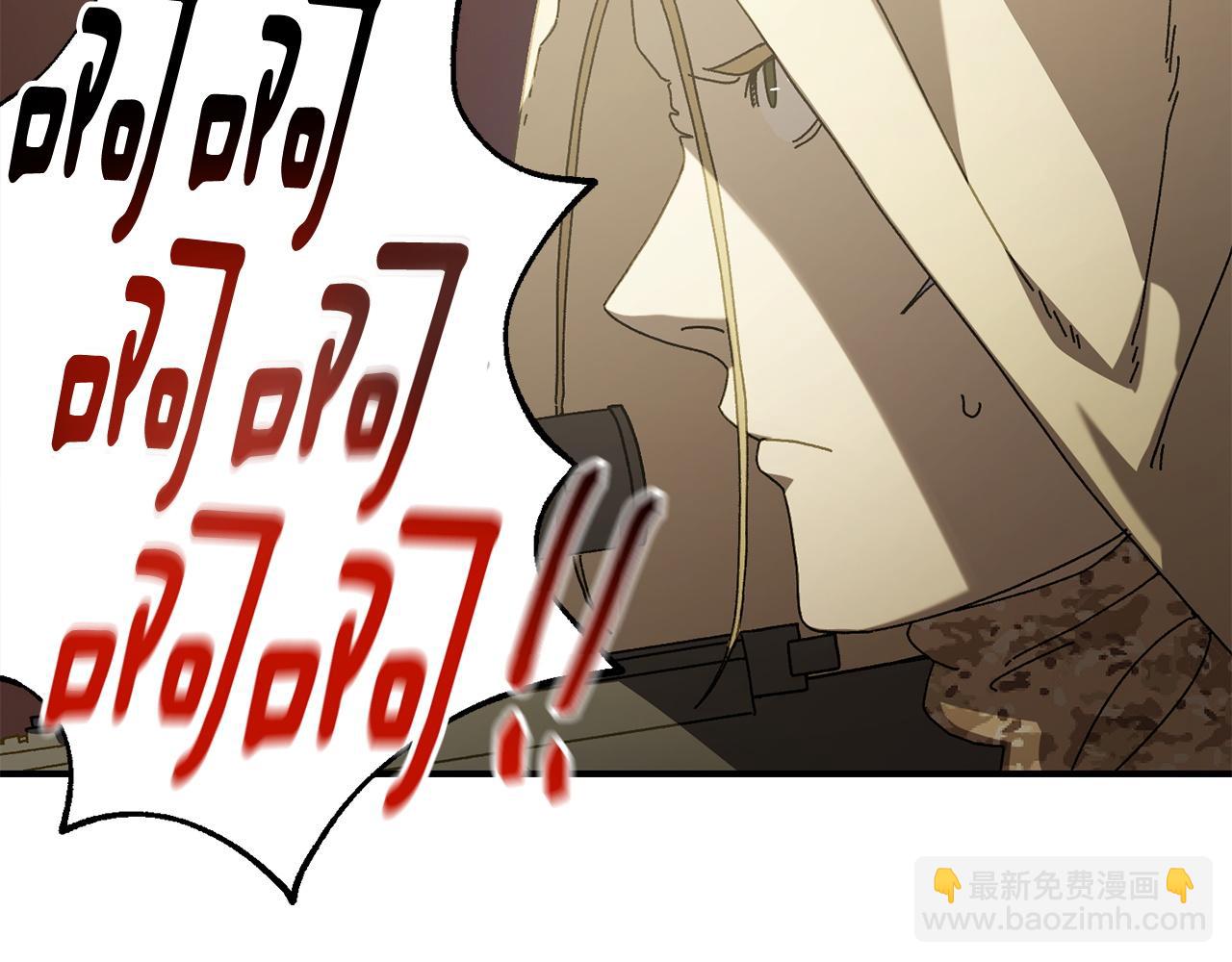 第26话 新规则(1/4)-第27话