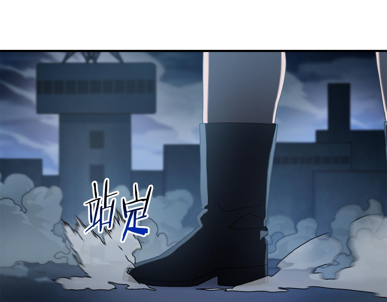 第28话 火箭炮来袭(1/4)-第29话