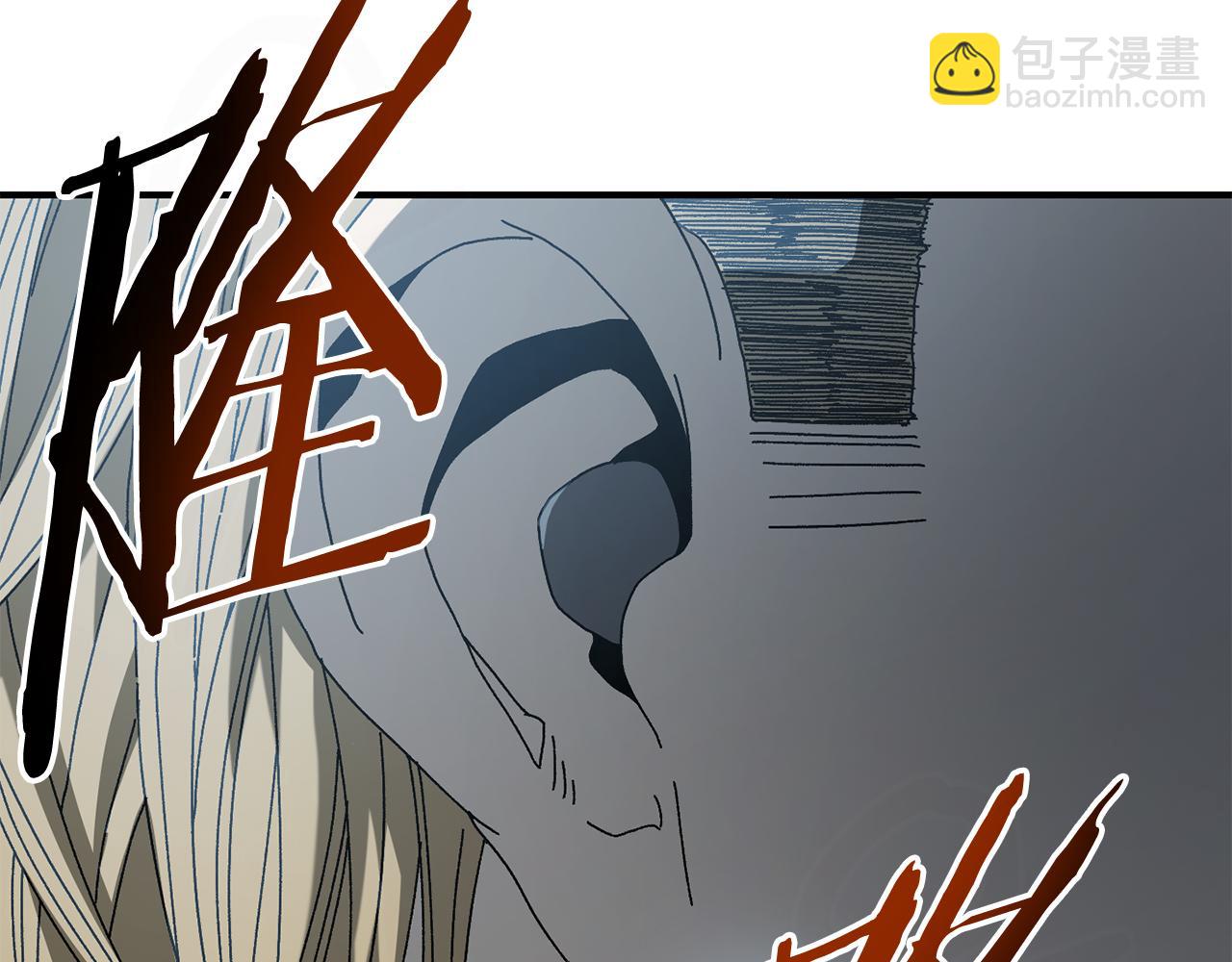 第28话 火箭炮来袭(1/4)-第29话