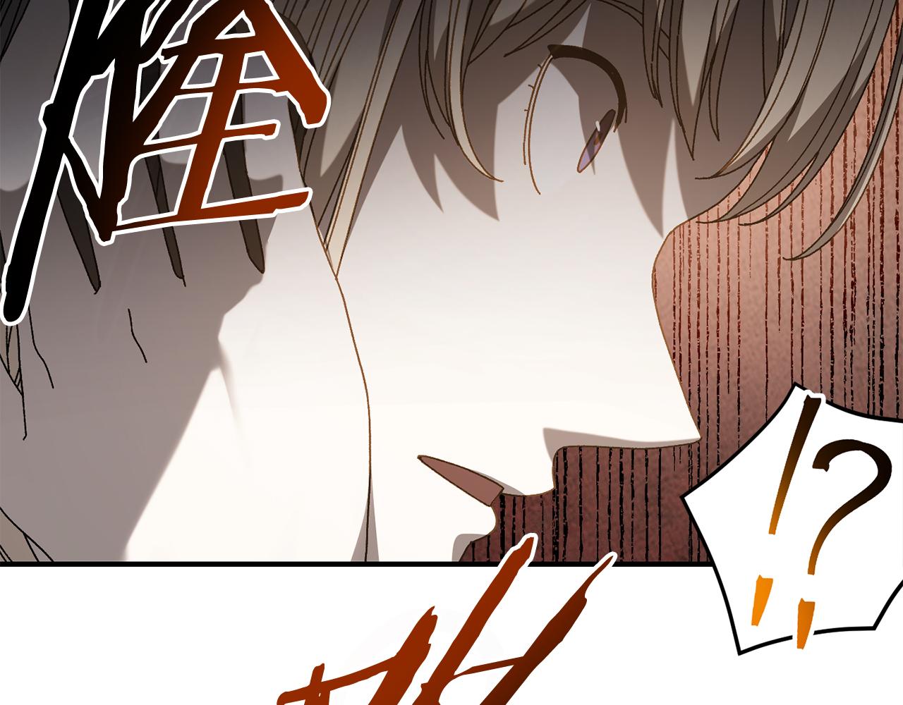 第28话 火箭炮来袭(1/4)-第29话