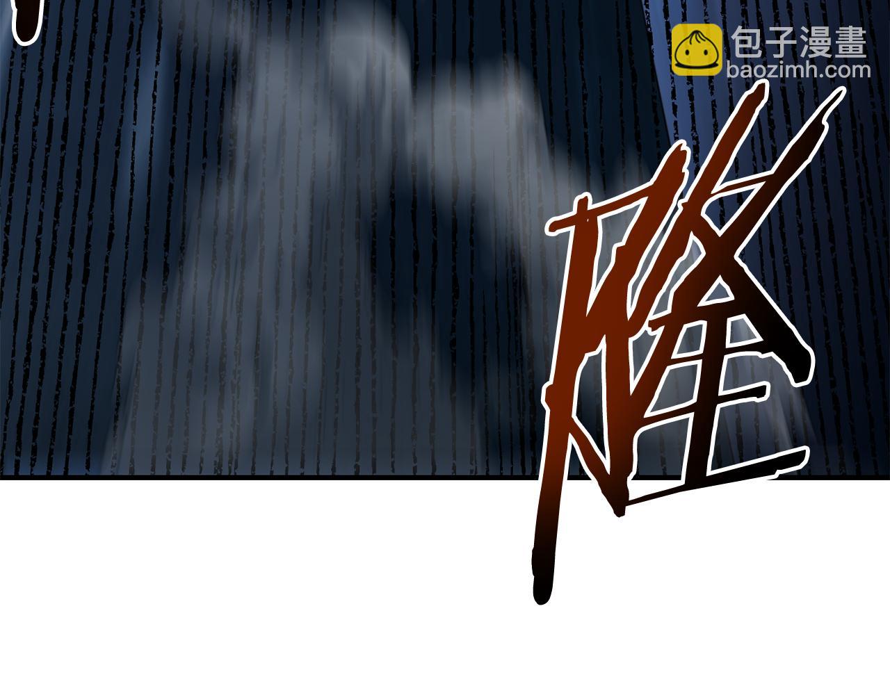 第28话 火箭炮来袭(1/4)-第29话