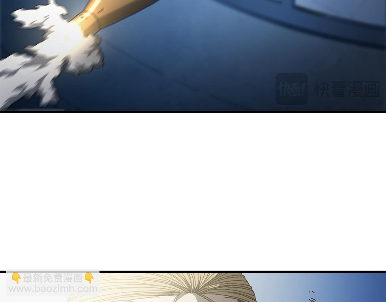 第28话 火箭炮来袭(1/4)-第29话