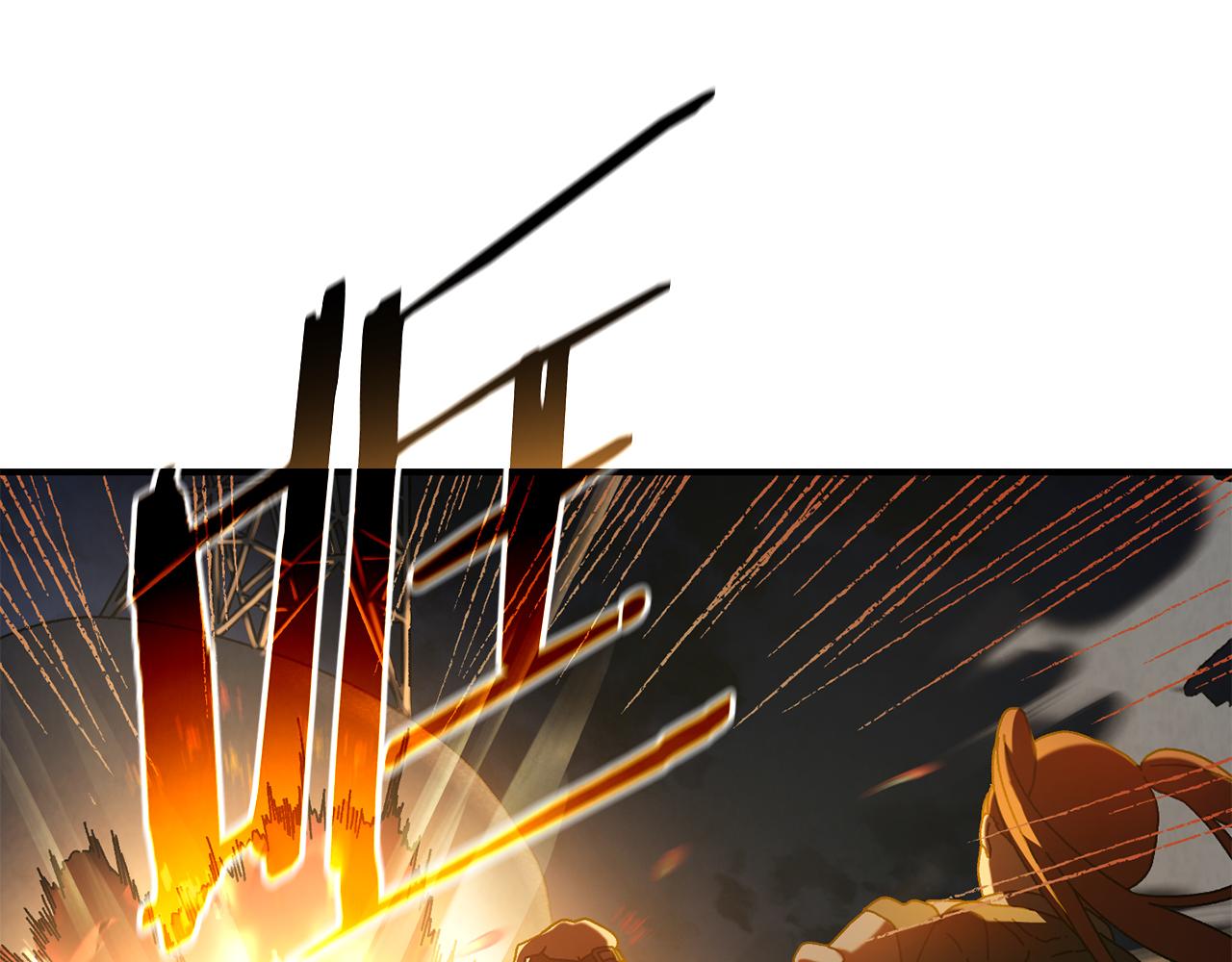 第28话 火箭炮来袭(1/4)-第29话