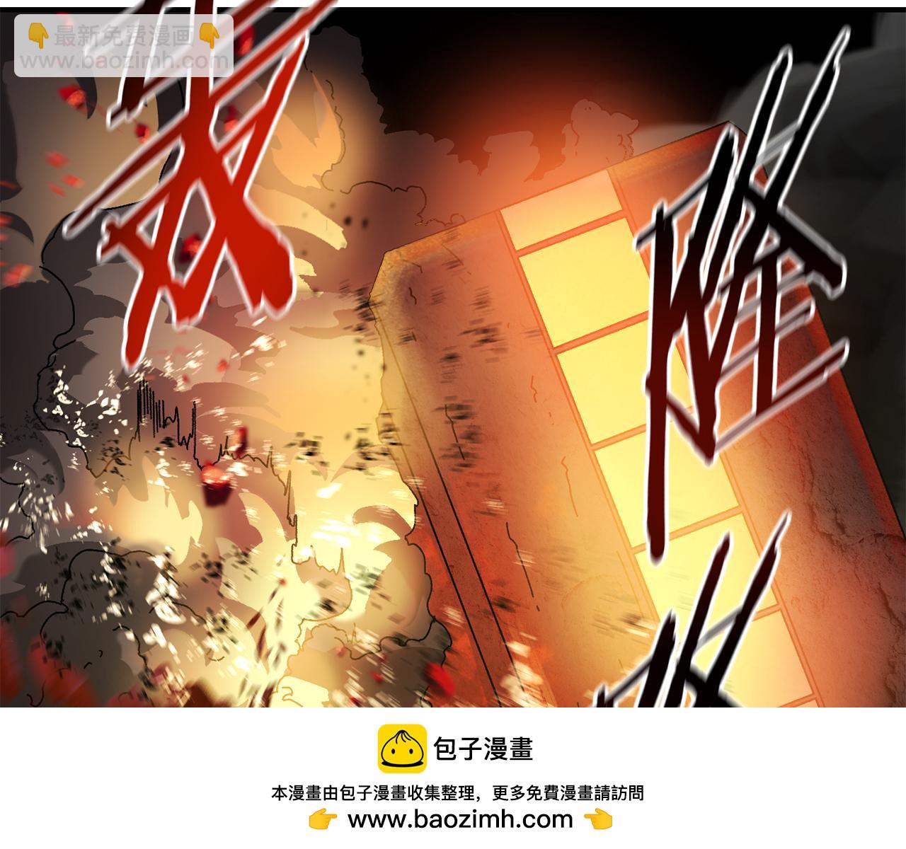 第28话 火箭炮来袭(1/4)-第29话