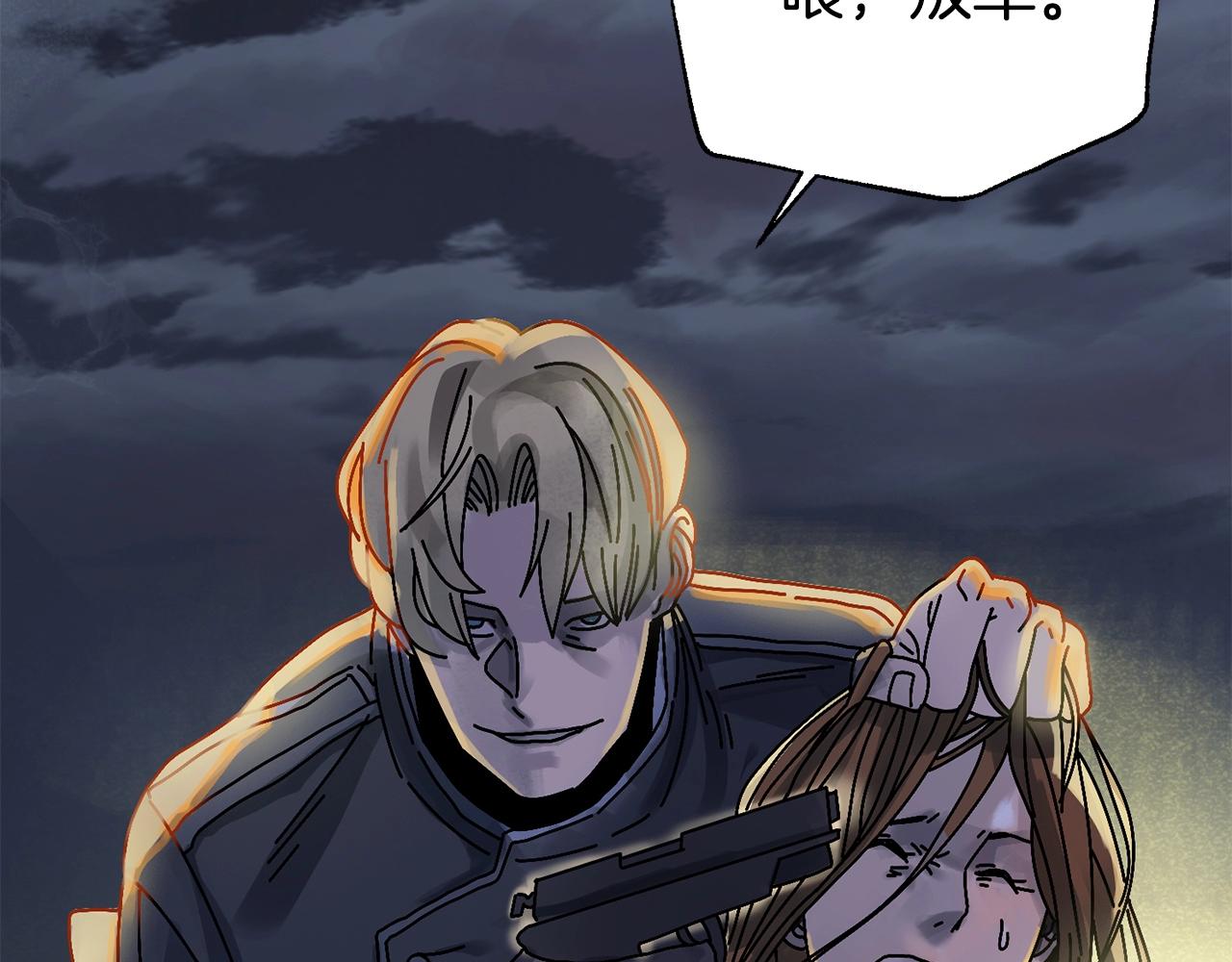 第2话 活着的地狱(1/5)-第3话