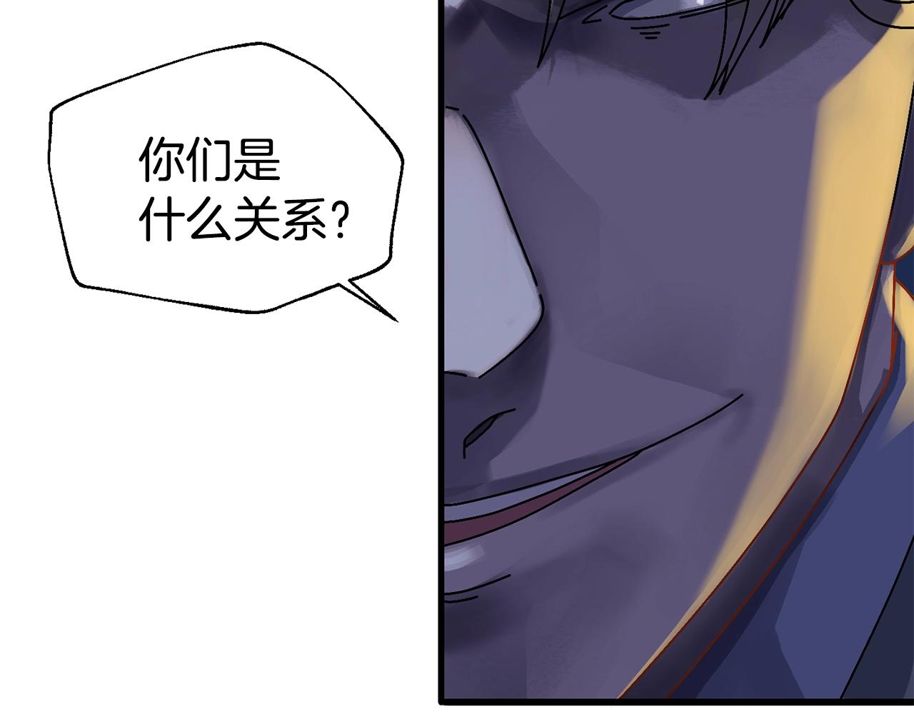 第2话 活着的地狱(1/5)-第3话