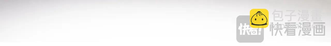 第2话 活着的地狱(1/5)-第3话