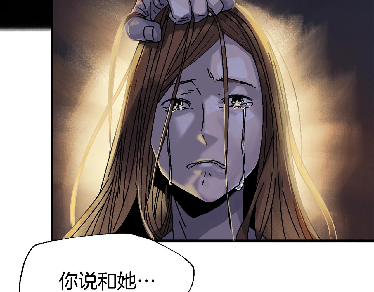 第2话 活着的地狱(1/5)-第3话