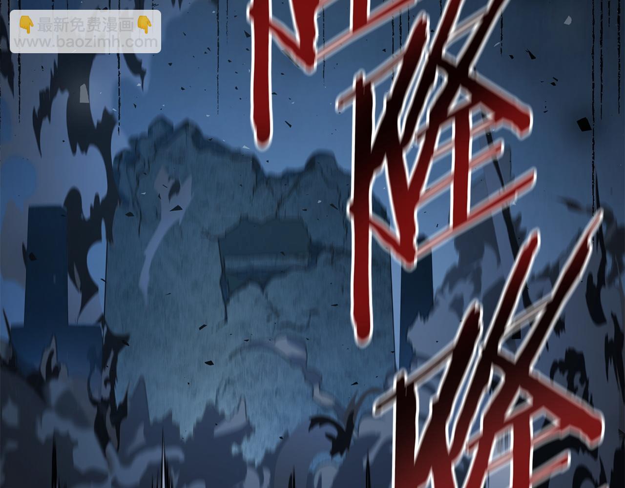 第30话 没用的棋子(1/4)-第31话