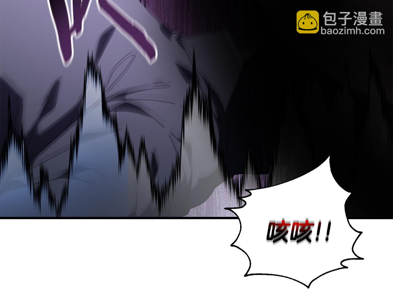 第30话 没用的棋子(1/4)-第31话