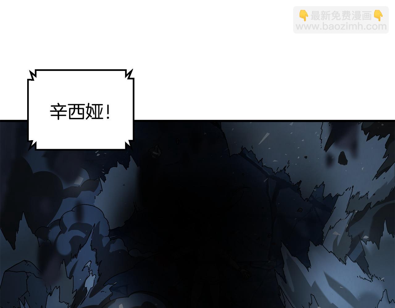 第30话 没用的棋子(1/4)-第31话