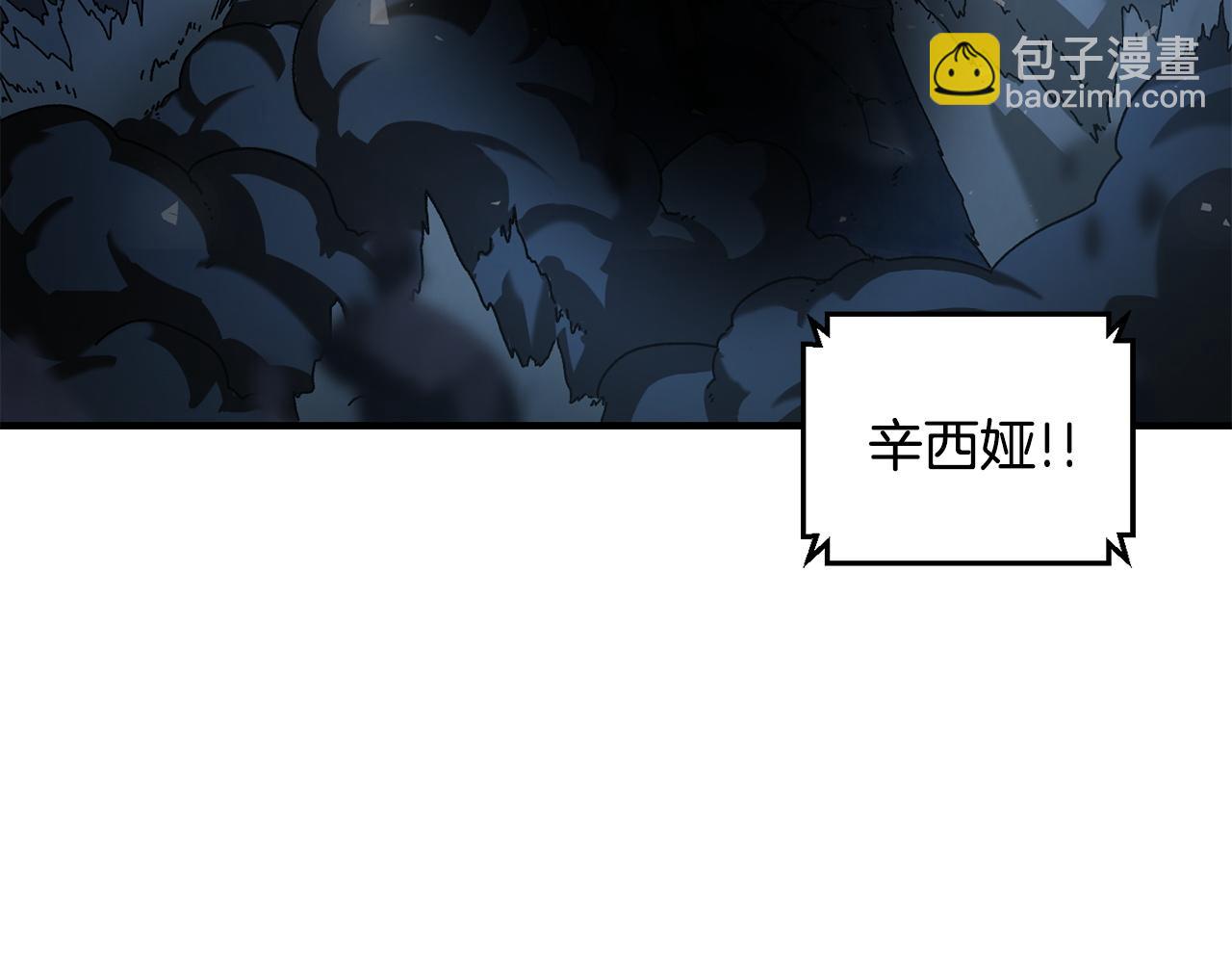 第30话 没用的棋子(1/4)-第31话