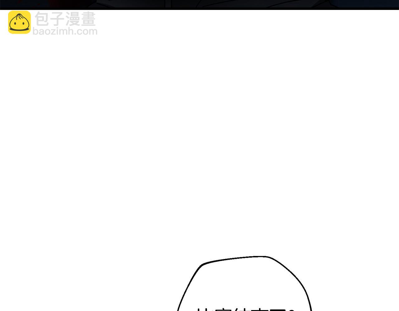 第30话 没用的棋子(1/4)-第31话