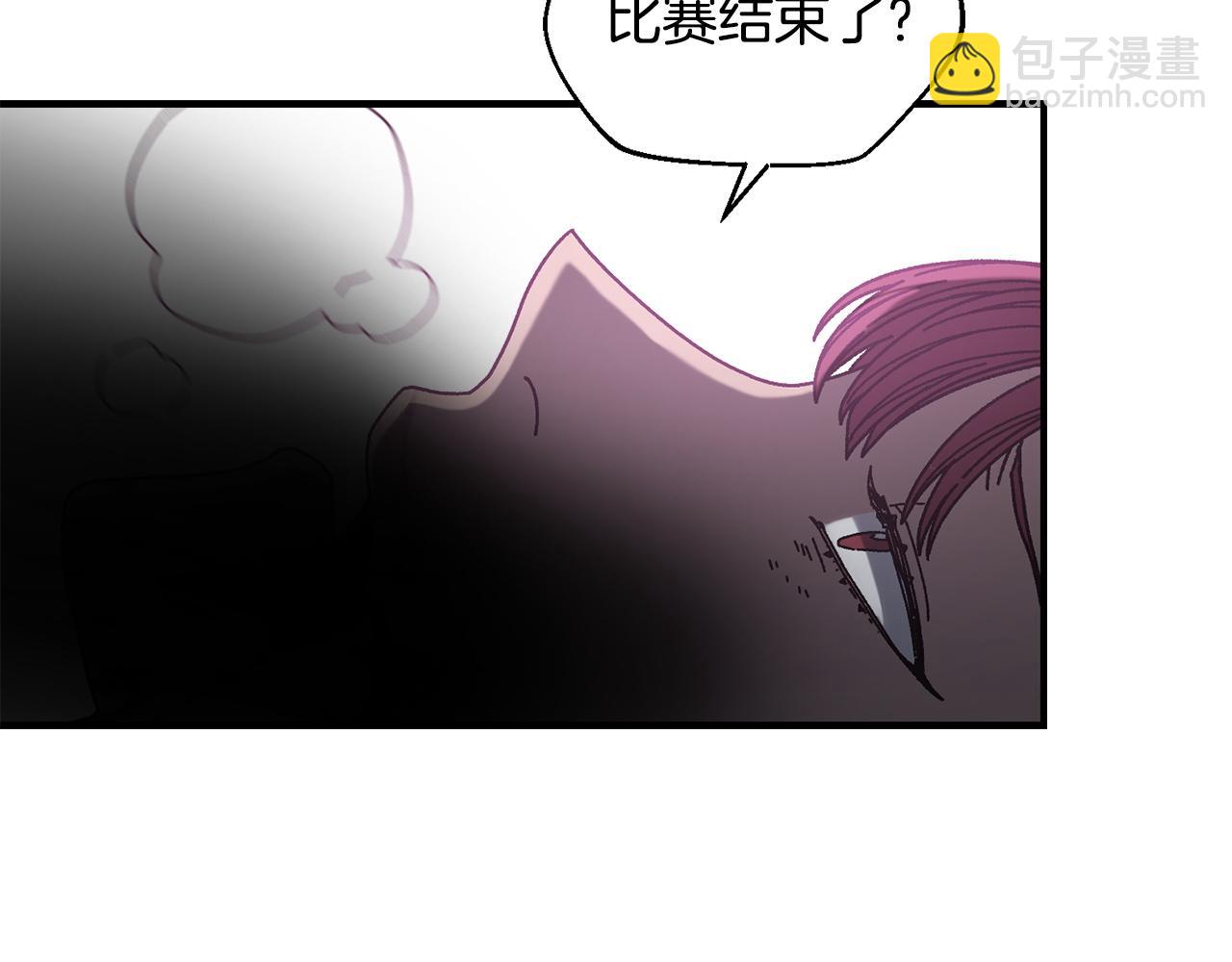 第30话 没用的棋子(1/4)-第31话