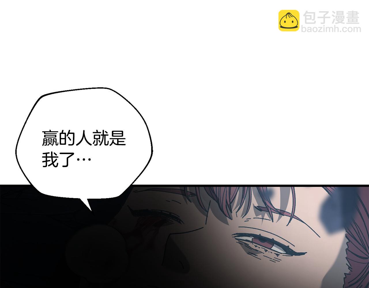 第30话 没用的棋子(1/4)-第31话