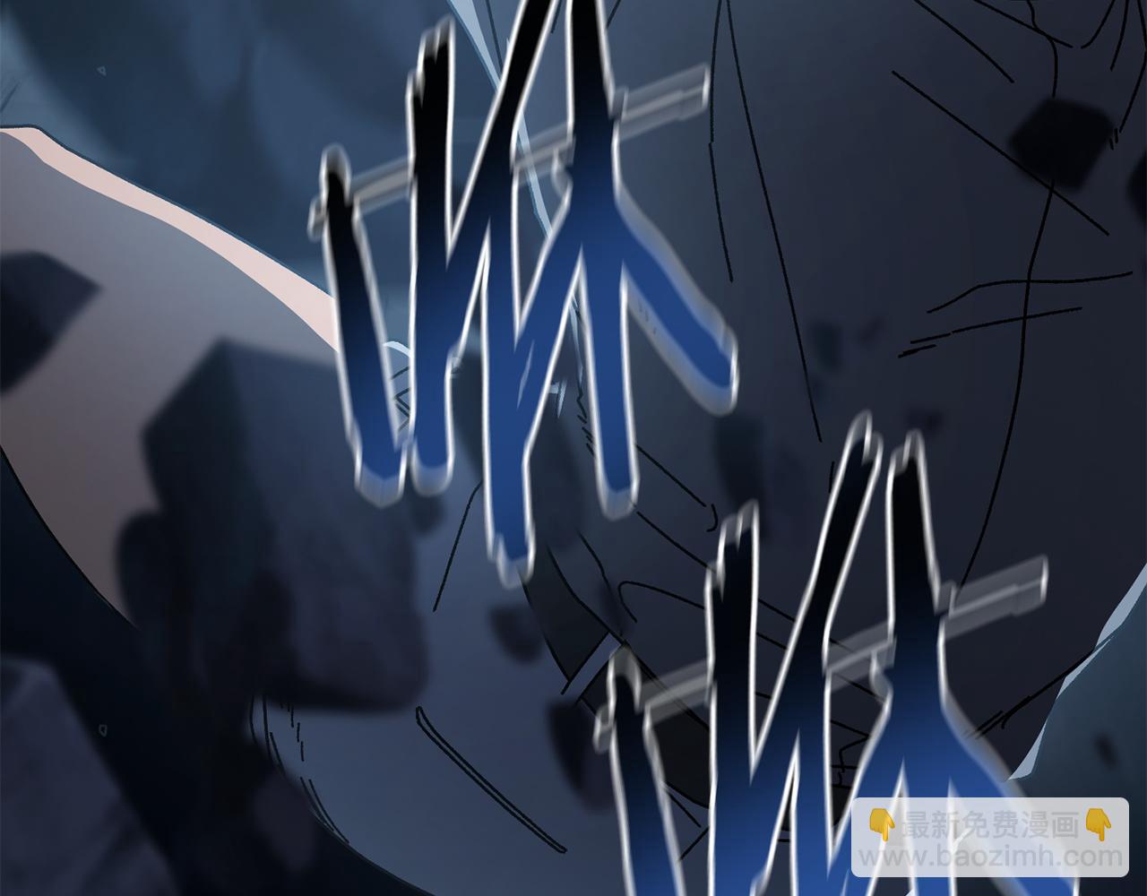 第30话 没用的棋子(1/4)-第31话